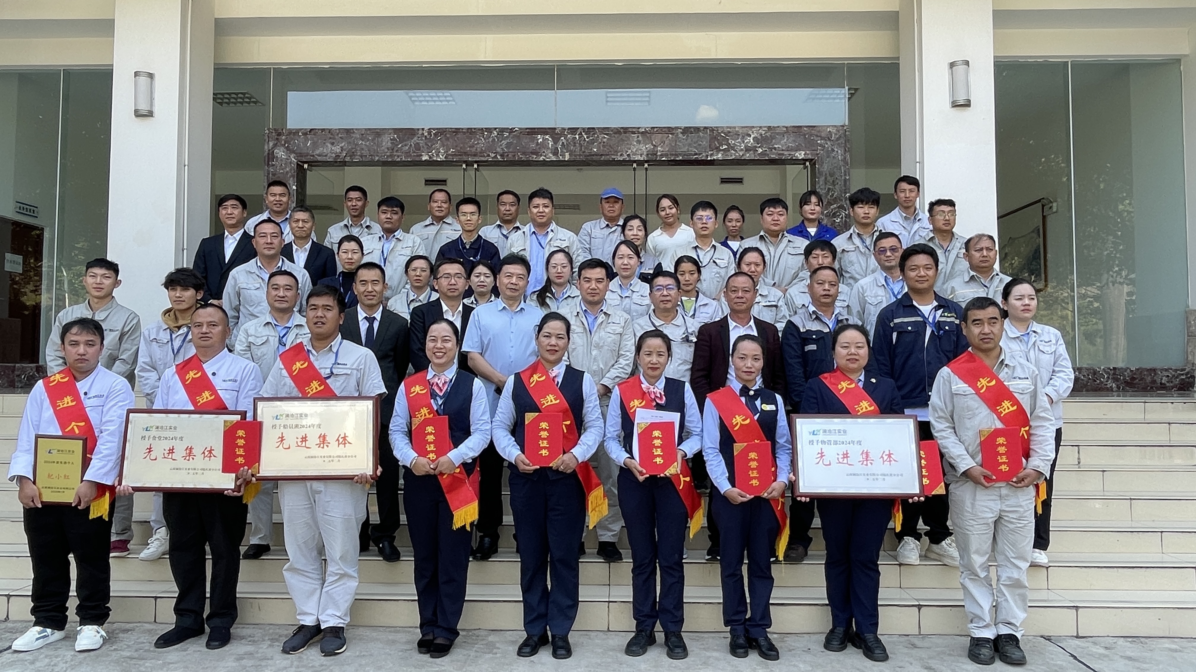 1746583606468089737.jpg 1746583606468089737.jpg